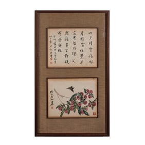 Chinese Painting and Calligraphy - Xu Beihong, Qi Baishi