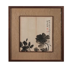 Chinese Painting and Calligraphy - Zhang Daqian