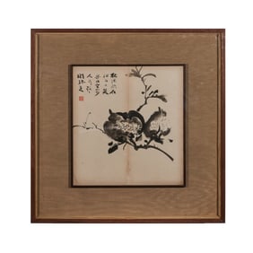 Chinese Painting and Calligraphy - Zhang Daqian