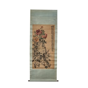 Chinese Painting and Calligraphy - Wu Changshuo
