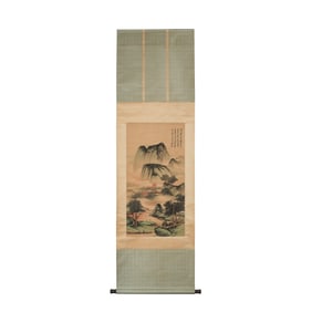 Chinese Painting and Calligraphy - Zhang Daqian
