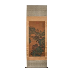 Chinese Painting and Calligraphy - Wang Hui