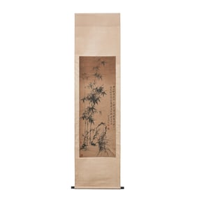 Chinese Painting and Calligraphy - Zheng Xie