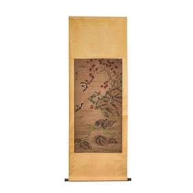 Chinese Painting and Calligraphy - Lin Liang