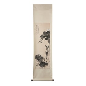Chinese Painting and Calligraphy - Zhang Daqian