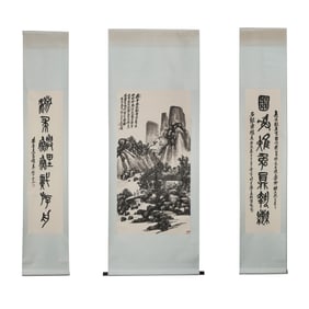 Chinese Painting and Calligraphy - Wu Changshuo