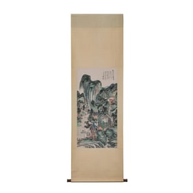 Chinese Painting and Calligraphy - Zhang Daqian