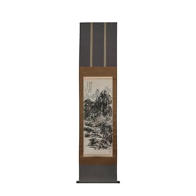 Chinese calligraphy and painting - Huang Binhong
