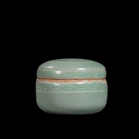 Korean Celadon Lid Box with Black and White Inlaid Crane Pattern