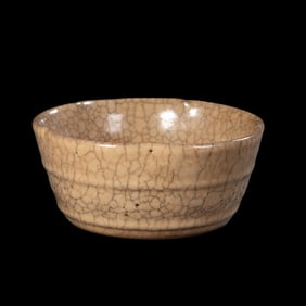 Beige glaze washbasin from the Song Dynasty, China