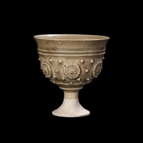 Chinese Sui Dynasty Xiangzhou Kiln Celadon Stem Cup with Drum-nail Pattern