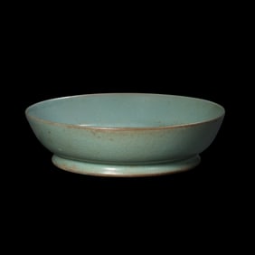 Chinese Song Dynasty Ru kiln celadon wash basin