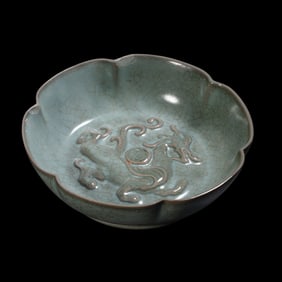 Chinese Song Dynasty Celadon Washbasin