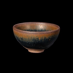 Chinese Southern Song Dynasty Jian Kiln Rabbit Hair Teacup