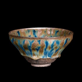 Chinese Song Dynasty Jian Kiln Glaze Cup