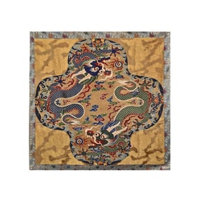 Chinese Qing Dynasty Brocade Satin Cloud Pattern Shoulder Dragon