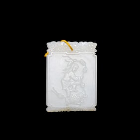 Chinese Qing Dynasty Hotan White Jade Zigang Plate