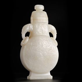 Chinese Qing Dynasty Hetian white jade double-ring ear cover bottle