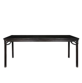 Chinese Qing Dynasty Rosewood Long Table