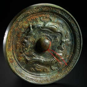Chinese Tang Dynasty Bronze Mirror