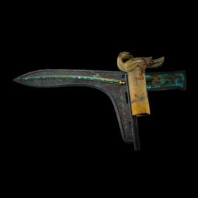 China Warring States Period Inlaid Gold and Silver Spear