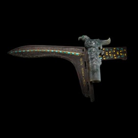 China Warring States Period Inlaid Gold and Silver Spear