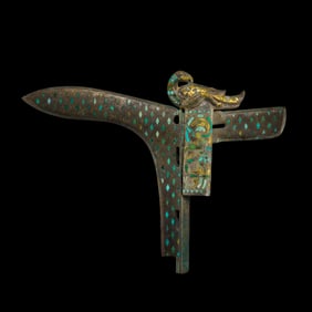 China Warring States Period Inlaid Gold and Silver Spear