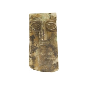 Ancient Near Eastern Bactrian Marble Stone Plaque Engraved Face Motif