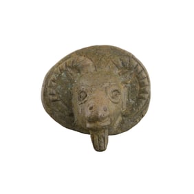 Ancient Bactrian Roman Or Greek Bronze Ram’s Head Mount Decorative Fitting