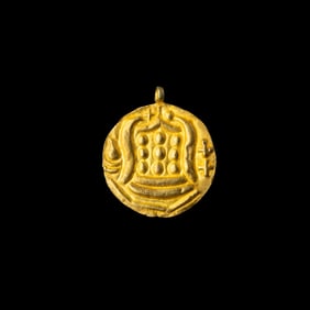 Ancient Burmese Pyu City-State Gold Coin Pendant