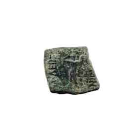Greek Indo-Scythian Square Bronze Coin