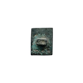 Ancient Indo Greek Bronze Square Stamp Seal