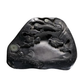 Duan Inkstone of Qing Dynasty, China