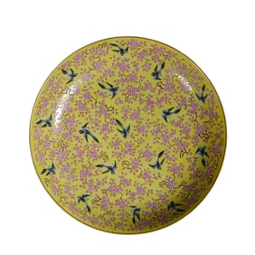 Chinese Qing Dynasty Tongzhi period famille rose flower and bird pattern plate