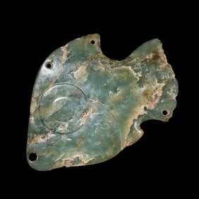 Jade fish of Hongshan culture during the Hongshan period of China