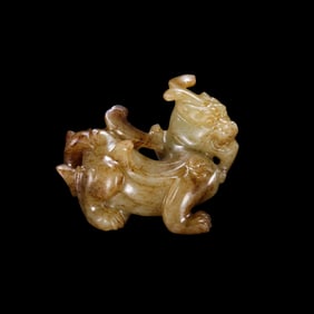 Chinese Han Dynasty Jade Evil-Repelling Blades