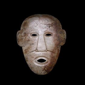 Chinese Neolithic Jade Mask