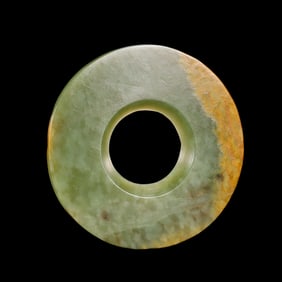 Chinese Neolithic Jade Bi