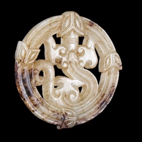 Chinese Han Dynasty Chilong Jade Bi