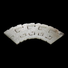 Chinese Han Dynasty Jade Huang