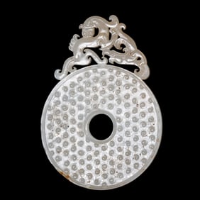 Chinese Han Dynasty Jade Bi