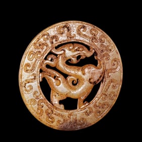 Chinese Han Dynasty Jade Dragon Bi