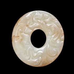 Chinese Han Dynasty Jade Bi