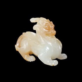 Chinese Han Dynasty Jade Evil-Repelling Blades