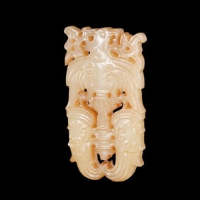 Jade Phoenix Pendant of Shijiahe Culture, Neolithic Period, China
