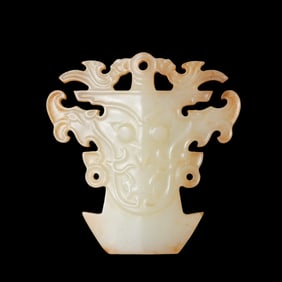 Jade face of Shijiahe culture in Neolithic period of China