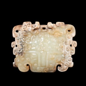 Chinese Han Dynasty Jade Pendant with Animal Face Pattern