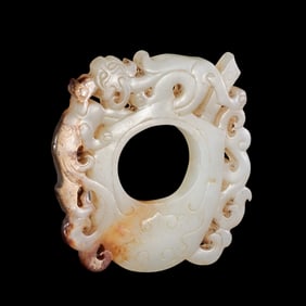 Chinese Han Dynasty Heart-shaped Jade Pendant with Chilong Pattern