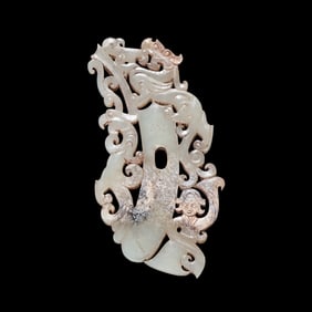 Chinese Han Dynasty Jade Pendant