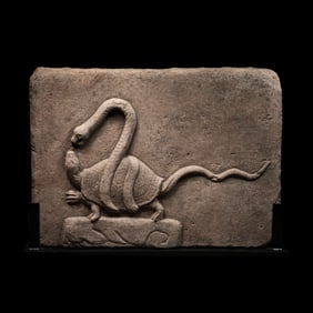 Chinese Tang Dynasty stone slab with auspicious beast patterns